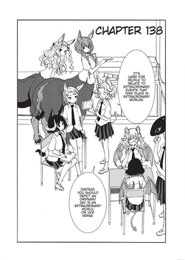 Chapter 138