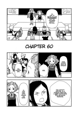 Chapter 60