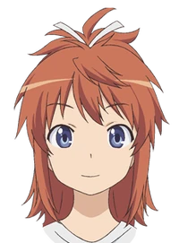 Natsumi Koshigaya | A Forgotten Memory Wiki | Fandom