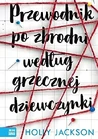 A-good-girls-guide-to-murder-polish.jpeg (55 KB) Polish Edition