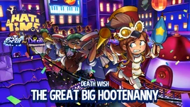 The great big hootenanny