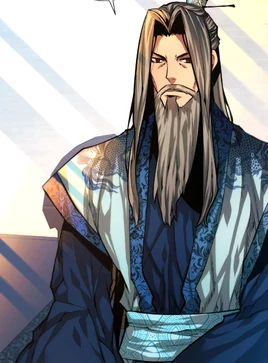 Namgoong Soo