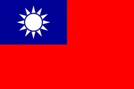 Republic of China