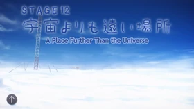 Title card