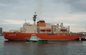 Icebreaker Shirase AGB-5003 in real life