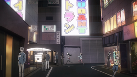2 Robot Restaurant.png (721 KB) They run past a sign for Robot Restaurant
