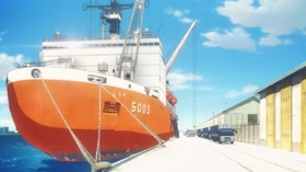 7 Shirase 5003.png (975 KB) The first image in the episode has the numerical insignia