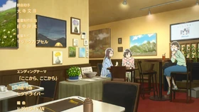 Megumi's restaurant.png (1.43 MB) Megumi's favorite restaurant
