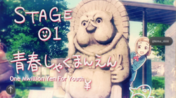 Sora Yori Mo Tooi Basho Episode 12 OST - [Mata Ne] (Yoshiaki