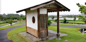 Tsutsujigaoka Park.png (799 KB) Tsutsujigaoka Park IRL