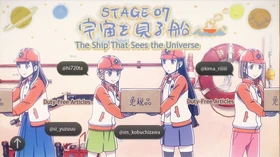 7 Title card.png (695 KB) Title card