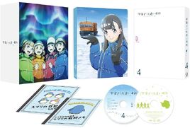 DVD 4