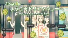 Title card - Shirase can't board carrying durians (note the sign on the door)