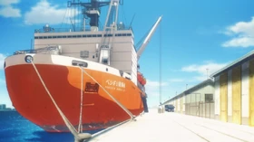7 Penguin Manju Go.png (934 KB) From here on, the ship has the name Penguin Manju Go