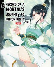 Han Yunzhi (Manhua).jpg