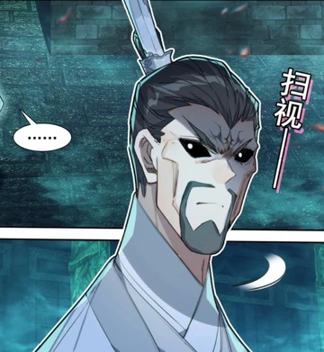 希少　IRONFIST: JOURNEY TO MOUNT SHEN 希少 IRONFIST: JOURNEY TO MOUNT SHEN Amazon.com: JOURNEY TO