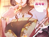 Liu