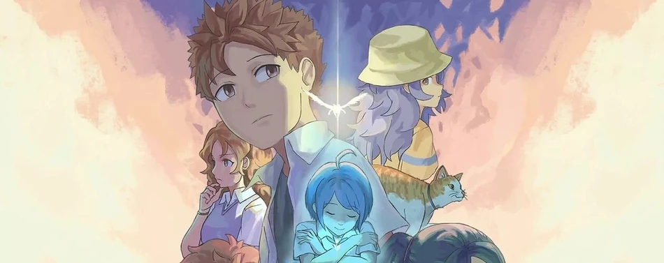 A Space for the Unbound Art