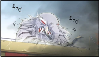 Suhl going on a metal-eating rampage at So-Yoon's school