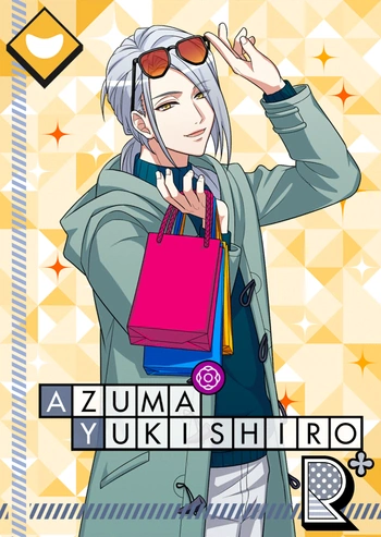 Azuma Yukishiro R A Celeb's Airport Style bloomed