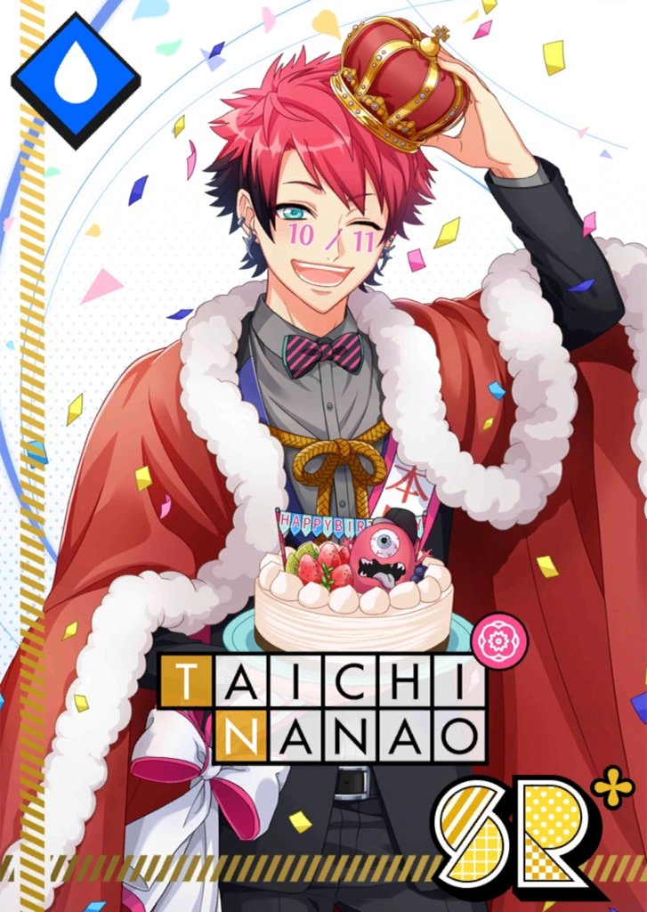 Taichi Nanao SR Mankai Playback bloomed