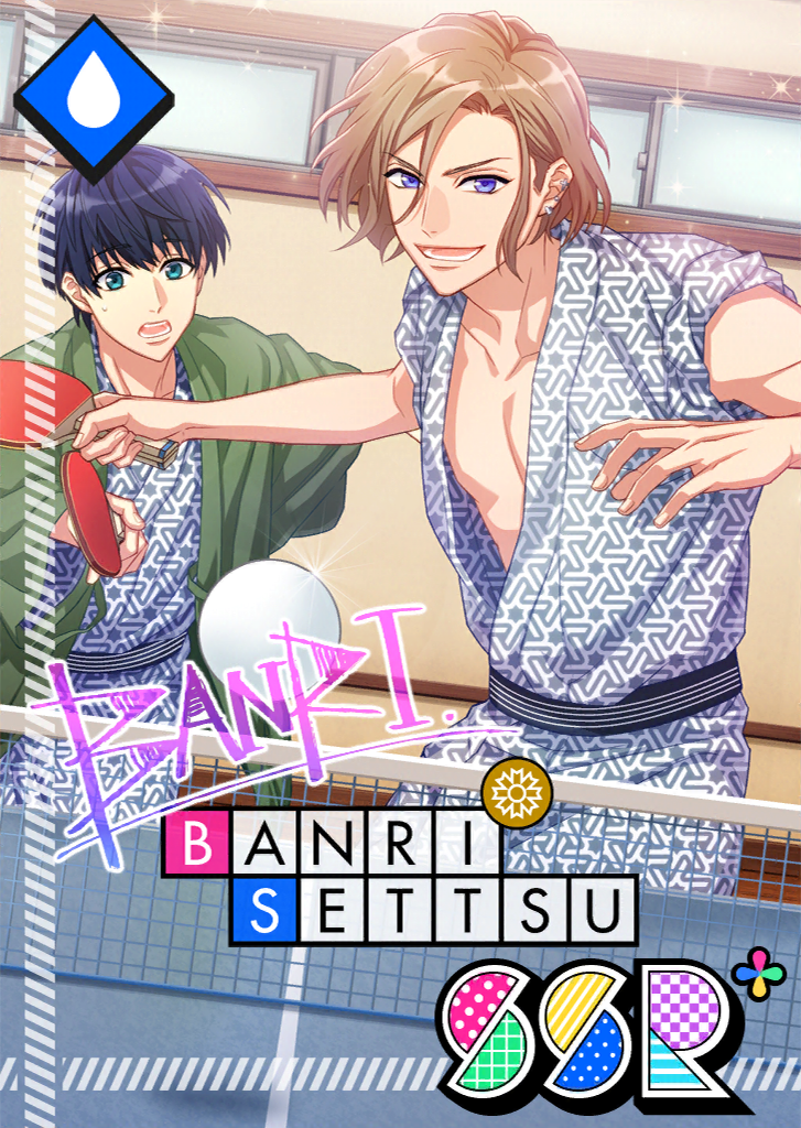 Banri Settsu SSR Old Ryokan Initiation bloomed