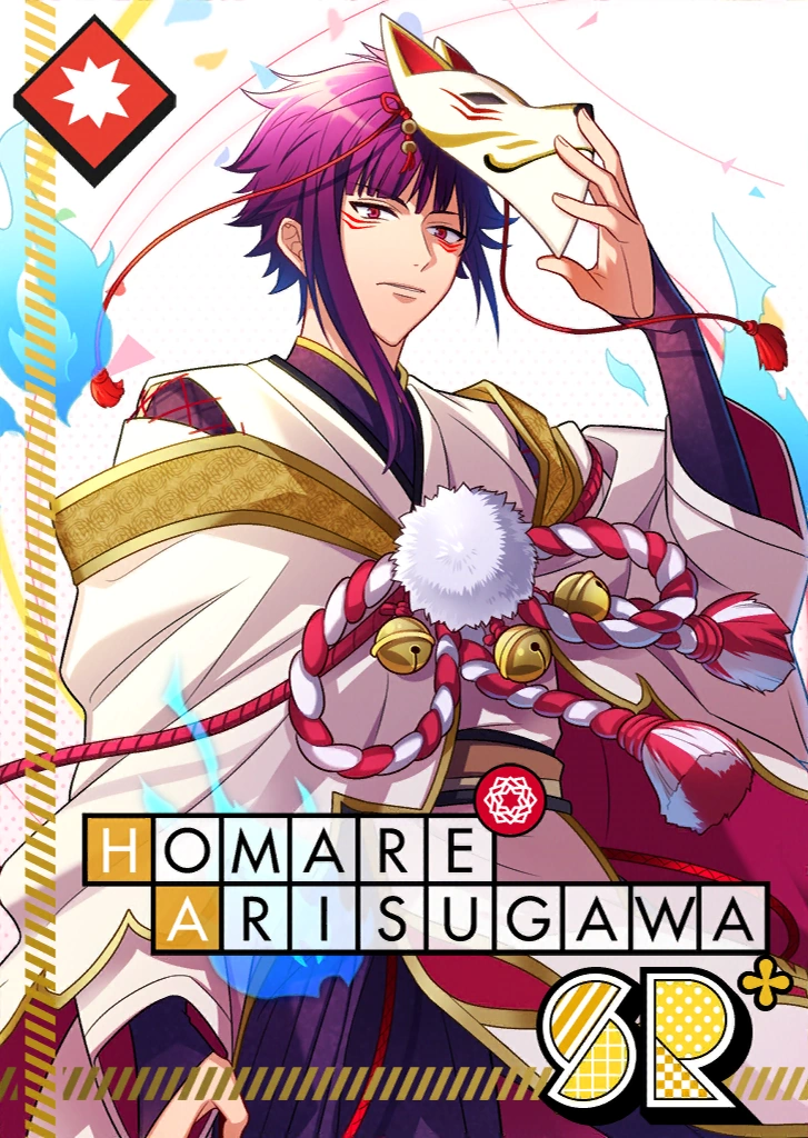 Homare Arisugawa SR Alluring Kitsune bloomed