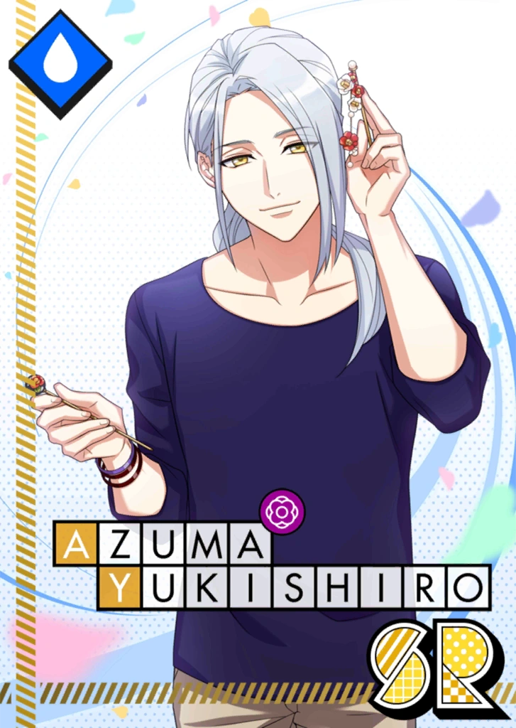 Azuma Yukishiro SR Like a True Beauty unbloomed