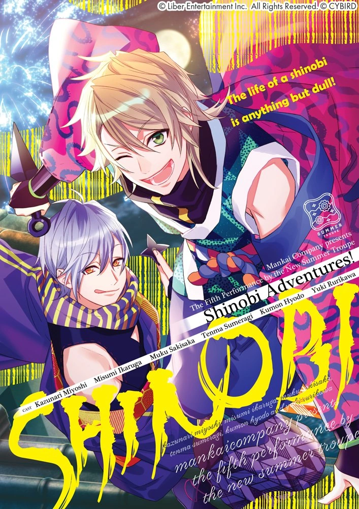 Shinobi Adventures! | A3! Wiki | Fandom