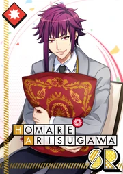 Homare Arisugawa SR Wonderful Singer unbloomed