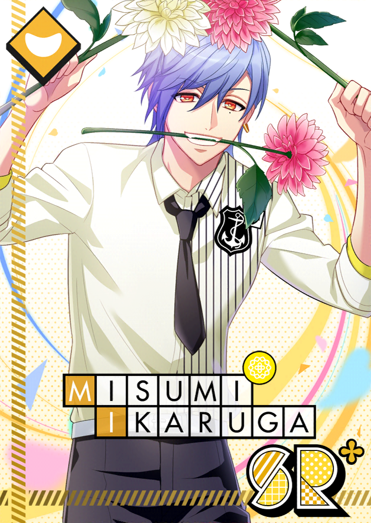 Misumi Ikaruga SR About to Bloom bloomed.png