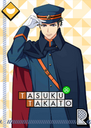 Tasuku Takato R My Master's Mesmerized by Mystery unbloomed