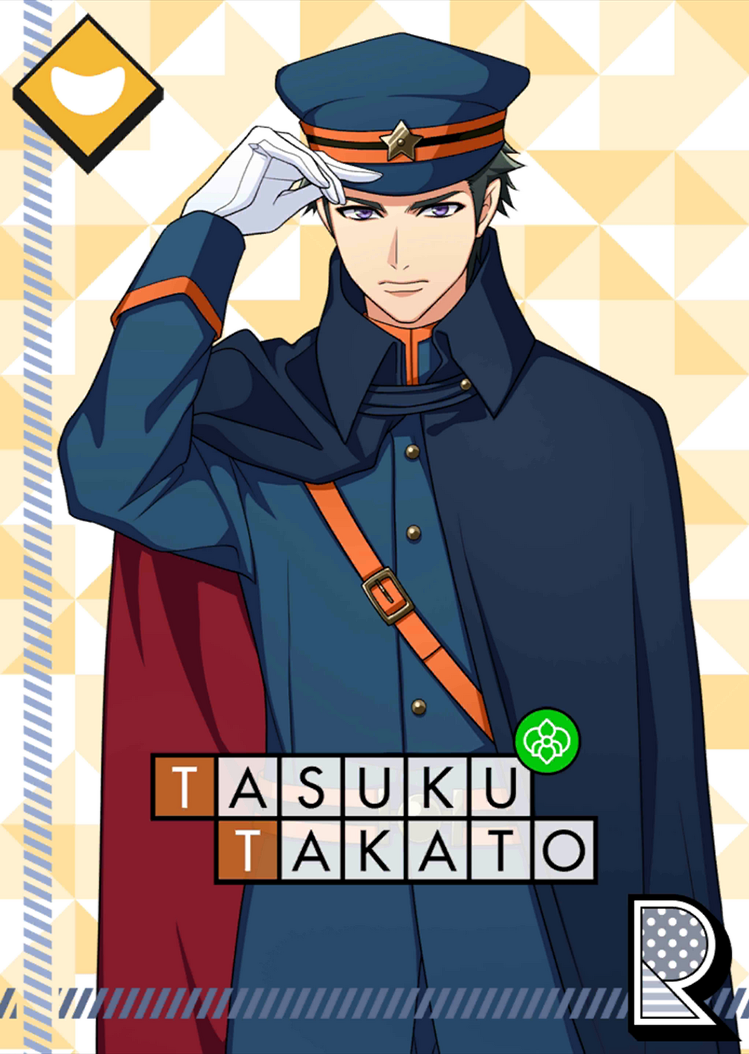 Tasuku Takato R My Master's Mesmerized by Mystery unbloomed.png