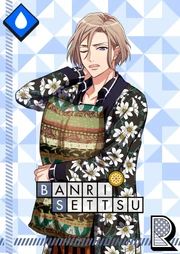 Banri Settsu R Charismatic Student-CEO unbloomed