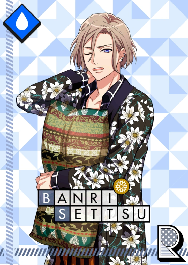 Banri Settsu R Charismatic Student-CEO unbloomed