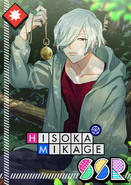 Hisoka Mikage SSR A Witness in Passing unbloomed