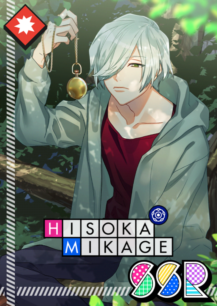 Hisoka Mikage SSR A Witness in Passing unbloomed.png