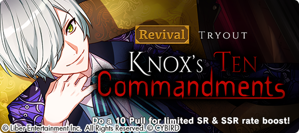 Knox's Ten Commandments Tryouts