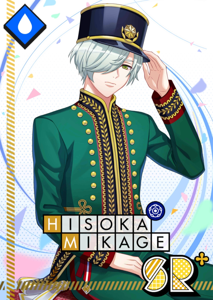 Hisoka Mikage SR Look Back With Gingerbread bloomed.png