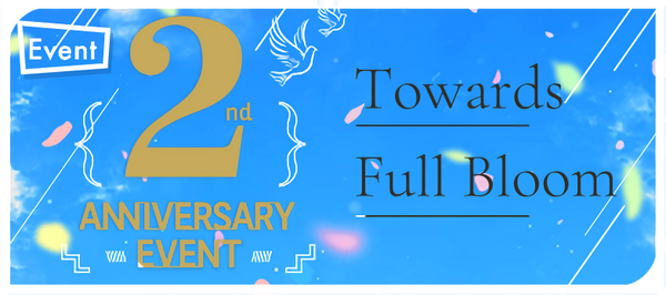 Towards Full Bloom Event Banner.png