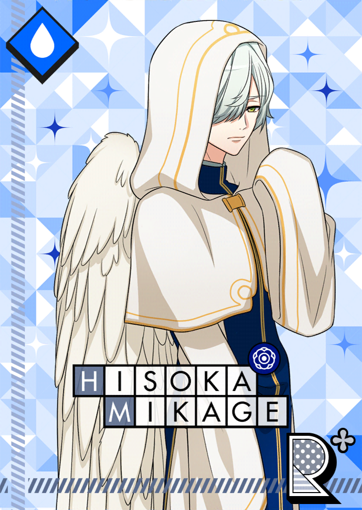 Hisoka Mikage R Sympathy for the Angel bloomed.png