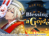 Blessing of a Golden Moon Tryouts