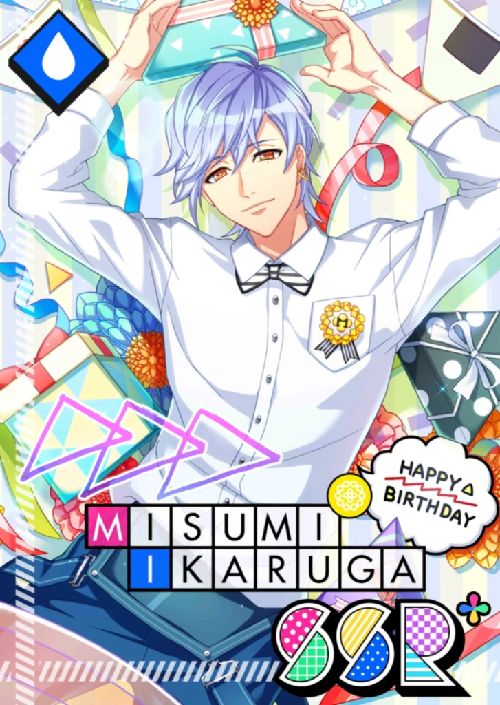 Misumi Ikaruga SSR Mankai Birthday bloomed