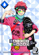 Taichi Nanao R Lucky Painter unbloomed
