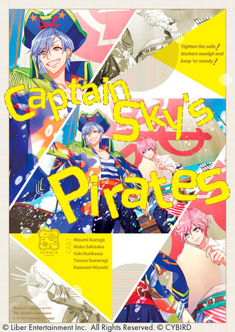 Stage Play A3 Wiki Fandom
