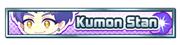 Kumon Stan badge
