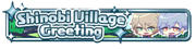 Shinobi Village Greeting badge