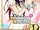 Taichi Nanao SR 【Blooming Trail】