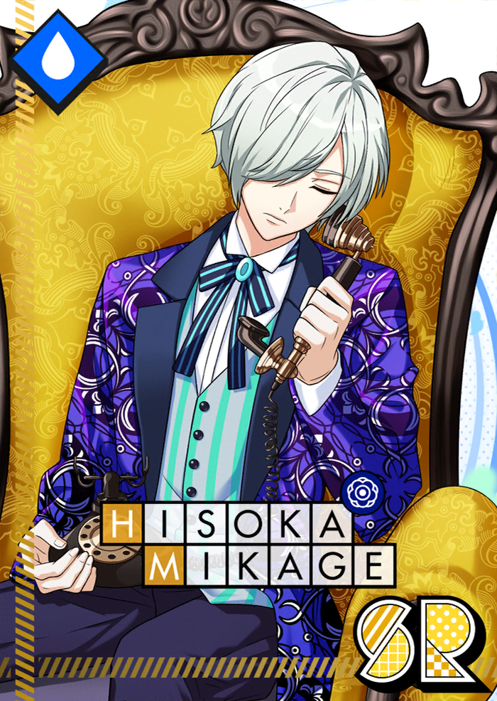 Hisoka Mikage SR Blooming Trail unbloomed.png