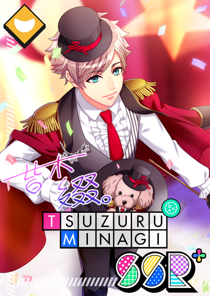 Tsuzuru Minagi SSR Mischievous Poodle bloomed